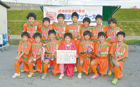 高学年の部　2位／小糸サッカースポーツ少年団
